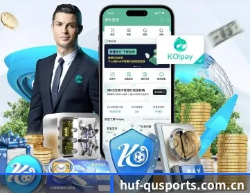 趣体育 APP 深度功能 | manguantiyu